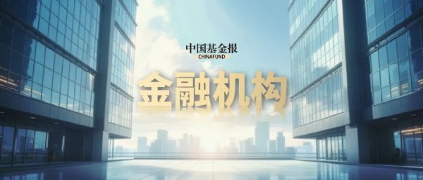 凤凰彩票中国官网入口 长桥证券: 中国大陆境内股票交游将仅撑捏卖出、平仓操作
