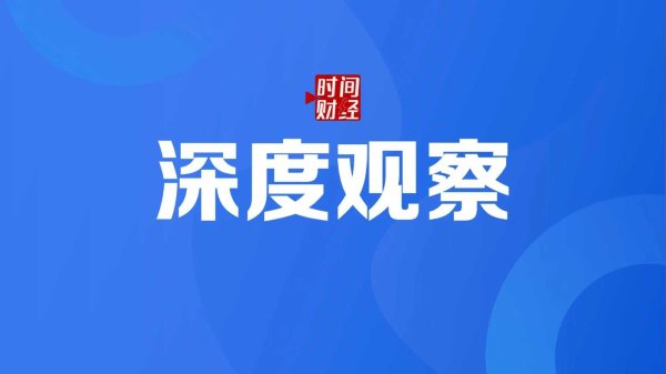 凤凰彩票(中国)官方网站 两保代“避讳入股”IPO企业, 又被精确击中, 一分未赚反被罚190万