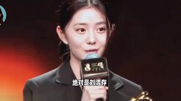 凤凰彩票(中国)官方网站 刘浩存演技惊艳全网, 南北极回转令东说念主惊叹!