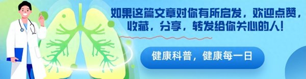 凤凰彩票中国官网入口 北大顾问: 盐一换, 每少小死100万东谈主, 吃低钠盐全因死字权贵