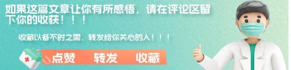 凤凰彩票中国官网入口 血糖几许才算高? 大夫发现: 在这个边界内, 无需转头, 释怀吃喝