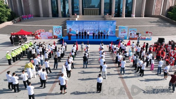 凤凰彩票(中国)官方网站 2026年杞县第九届“爱心助考 为梦护航”算作动手庆典举行