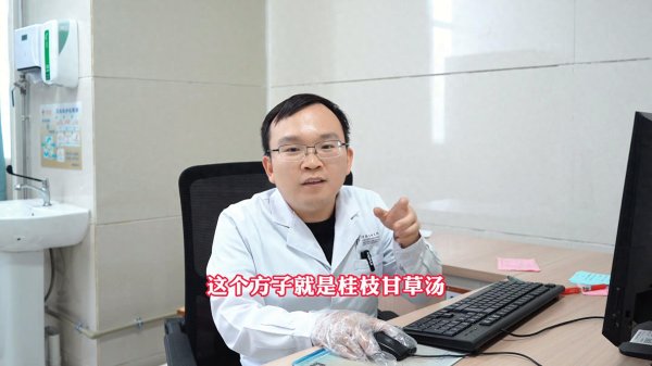 凤凰彩票(中国)官方网站 心阳不及的东谈主记起一个千古方, 助你补足心阳活得愈加长命