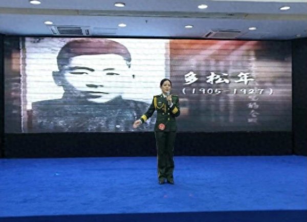 凤凰彩票(中国)官方网站 锡林郭勒英烈教师员比赛竞仪态