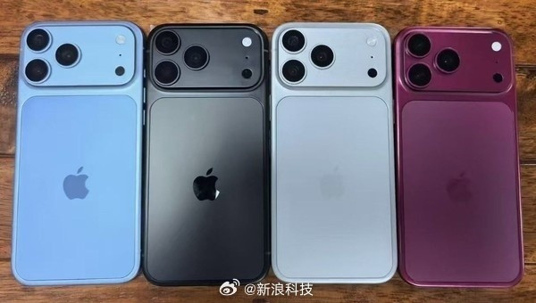 凤凰彩票中国官网入口 iPhone18ProMax机身: 配色四款哑光黑 磨砂银 雾面浅蓝 深樱桃红