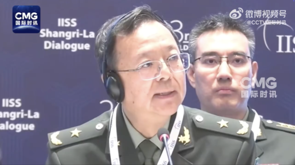 凤凰彩票(中国)官方网站 “日本莫得阅历”