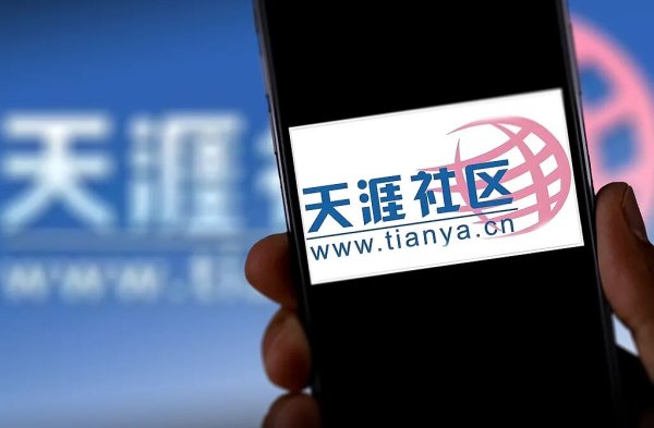 凤凰彩票中国官网入口 海角社区，来日回来
