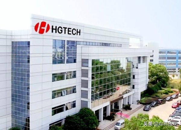 凤凰彩票中国官网入口 华工科技：光模块狂飙140倍，激光装备群众唯独
